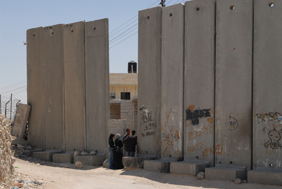 entrance to palestinian university