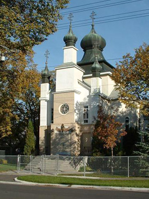 Holy Trinity Sobor, Winnipeg, Manitoba, Canada