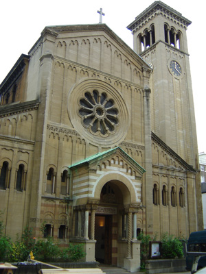 Cathedral of the Dormition of the Mother of God and All Saints, Kensington, London
